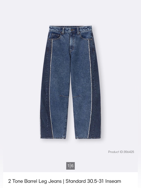 Gu Denim - Gu barrel 👖 jeans